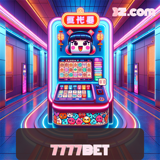 Experiência Paga: Atrações Incríveis no 7777bet.com